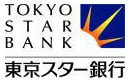 （株）東京スター銀行