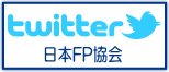 広報部 Twitter