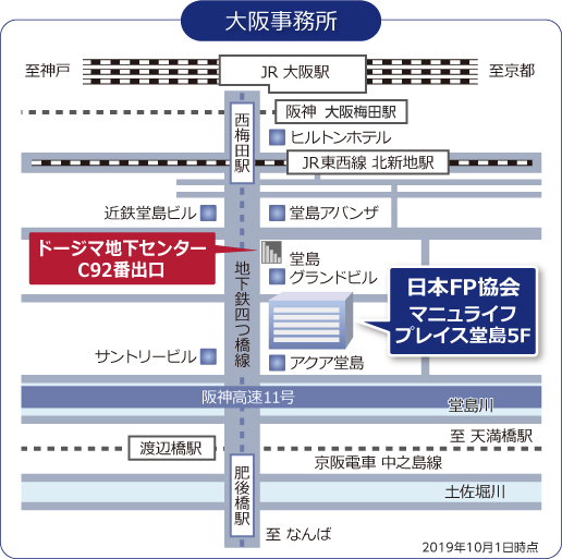 地図：FP相談室（大阪）