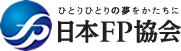 日本FP協会