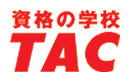 ＴＡＣ（株）