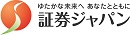 （株）証券ジャパン