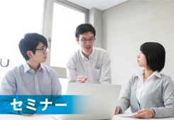 働き世代が知らなきゃソンするお金トレーニング〜健康保険とiDeCoの改正&年金と投資のキホン〜画像