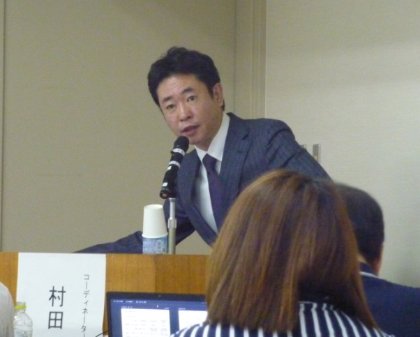 村田氏