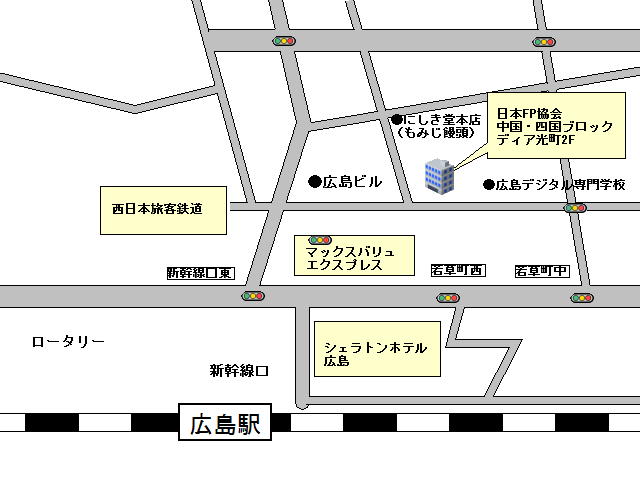 広島支部地図画像