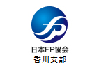継続教育研修会