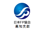相談員研修