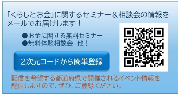 支部トップイメージ画像3