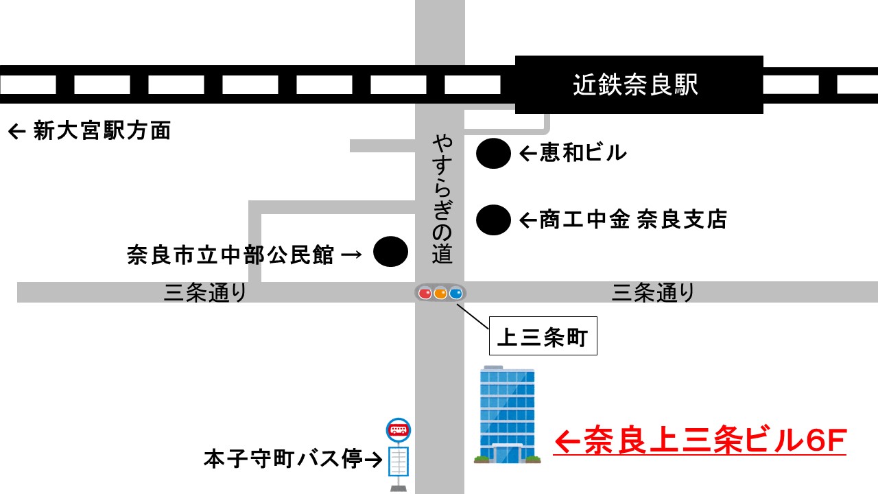 奈良支部地図画像