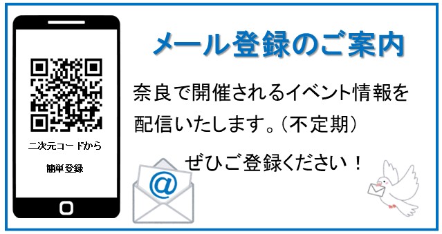 支部トップイメージ画像1