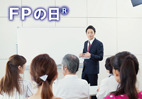 https://www.jafp.or.jp/shibu/saitama/member/worksh