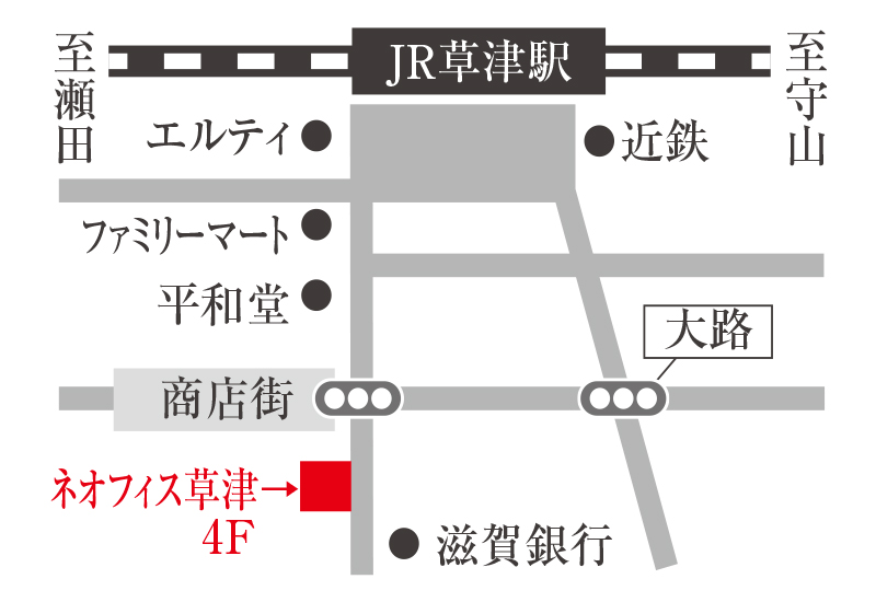 滋賀支部地図画像