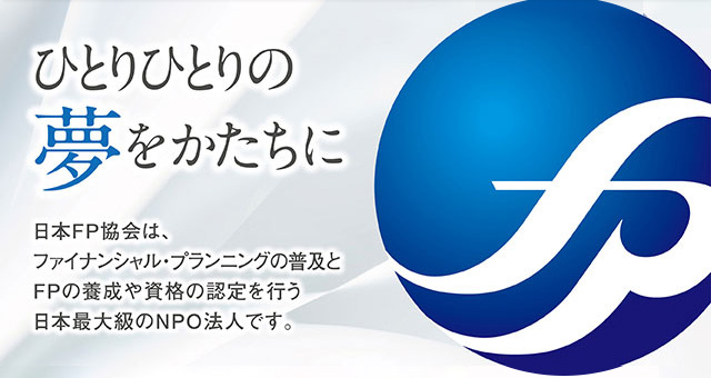 支部トップイメージ画像3