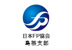 相談員研修
