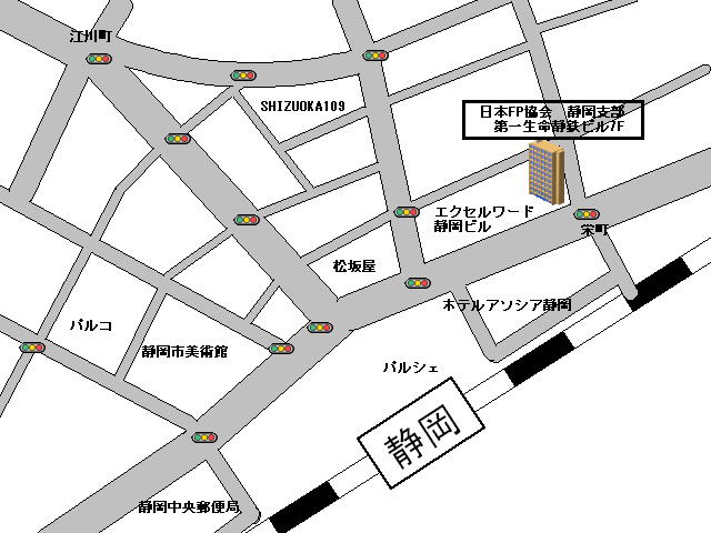 静岡支部地図画像