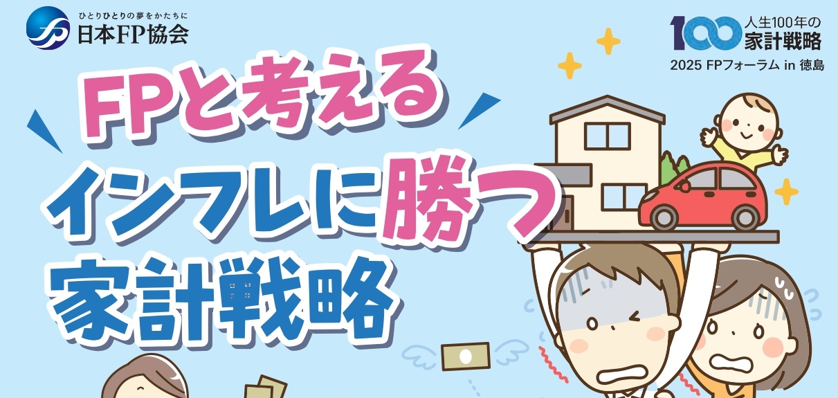 支部トップイメージ画像1