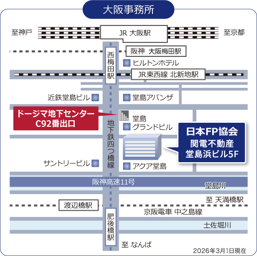 和歌山支部地図画像