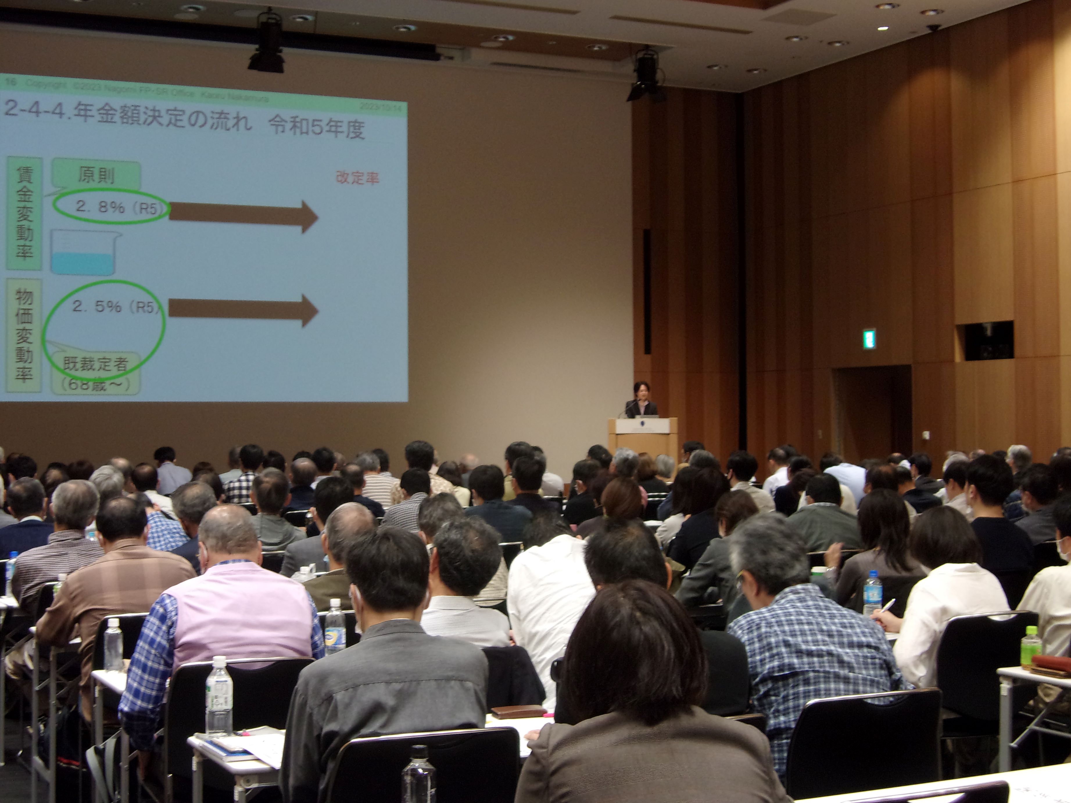 中村薫氏　講演風景