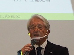 講師：遠藤清次郎氏