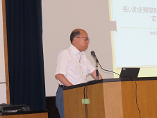 奥田講師