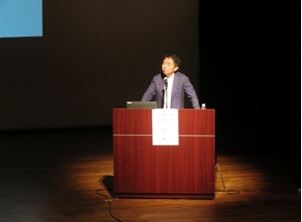 田内講師