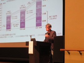 田村講師