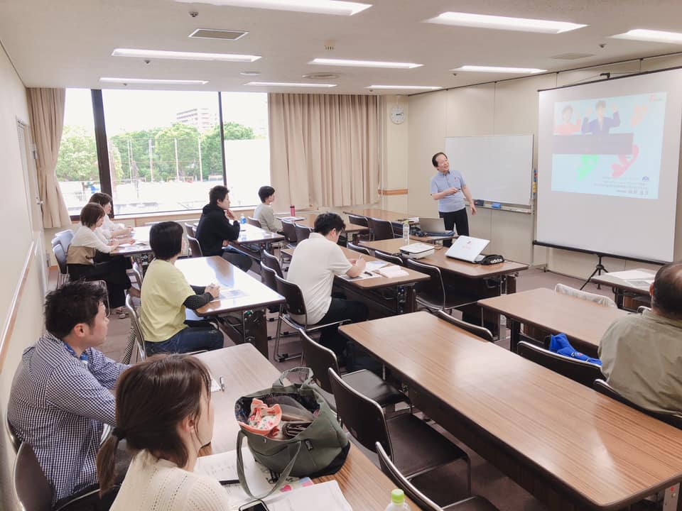 資産運用セミナー