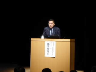 郷原　信郎　氏