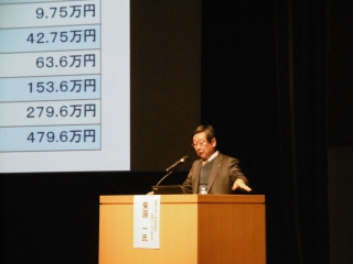 柴原　一　氏