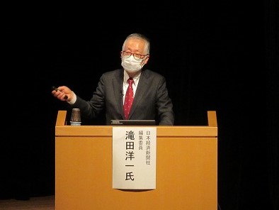 滝田洋一氏