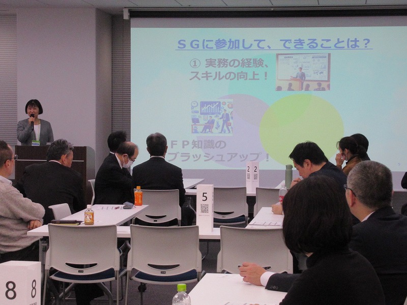 スライドを用いて説明