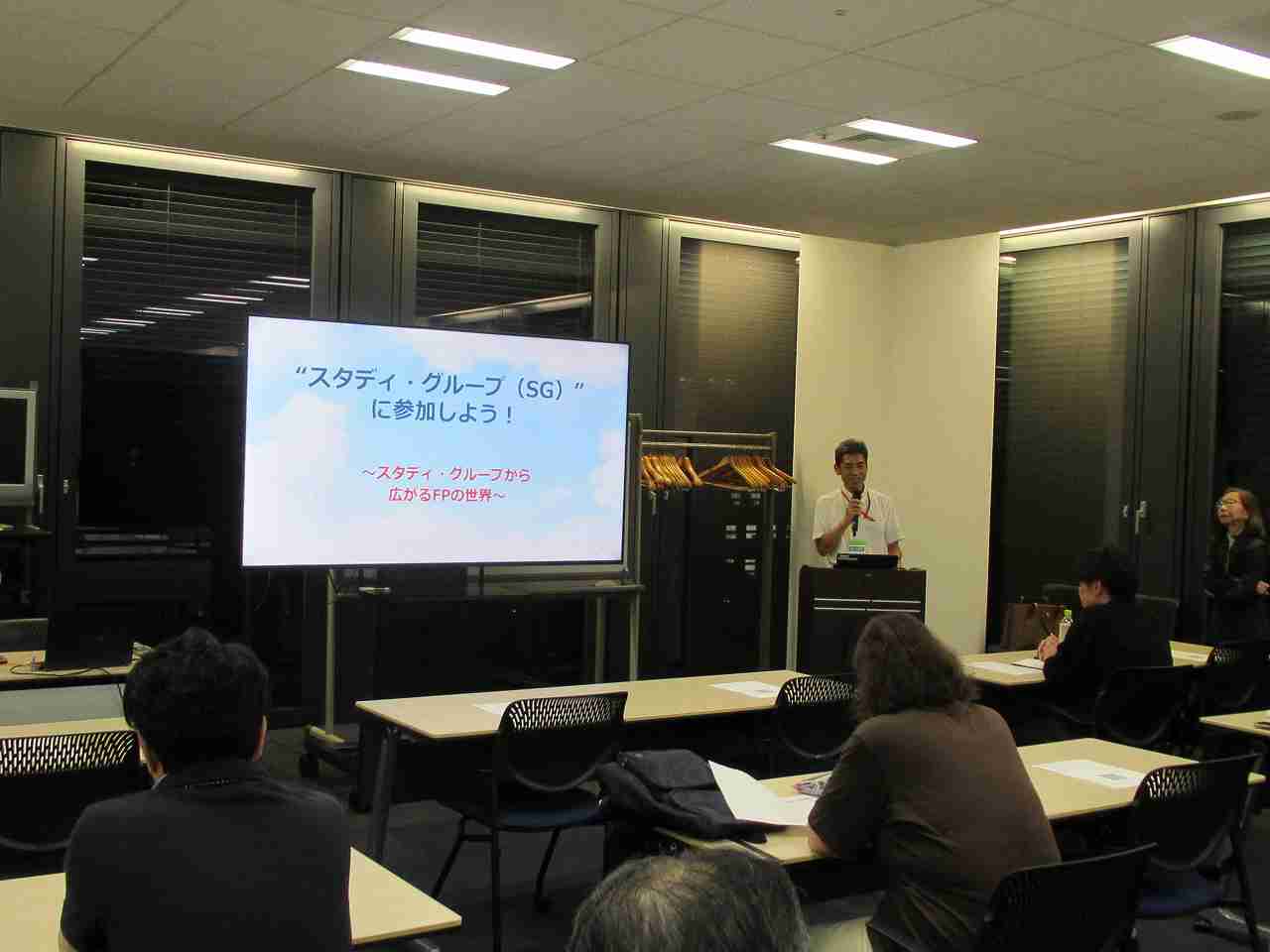 SGについての説明