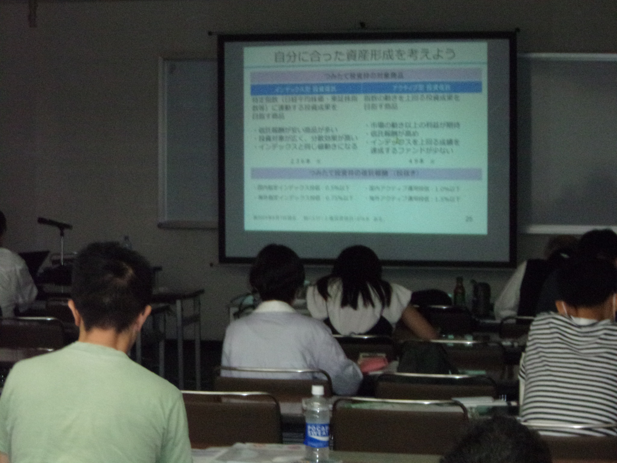 講演風景1