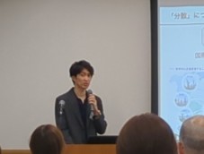 講師　松尾光剛　氏